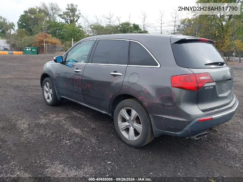 2010 Acura Mdx VIN: 2HNYD2H28AH517790 Lot: 40455005