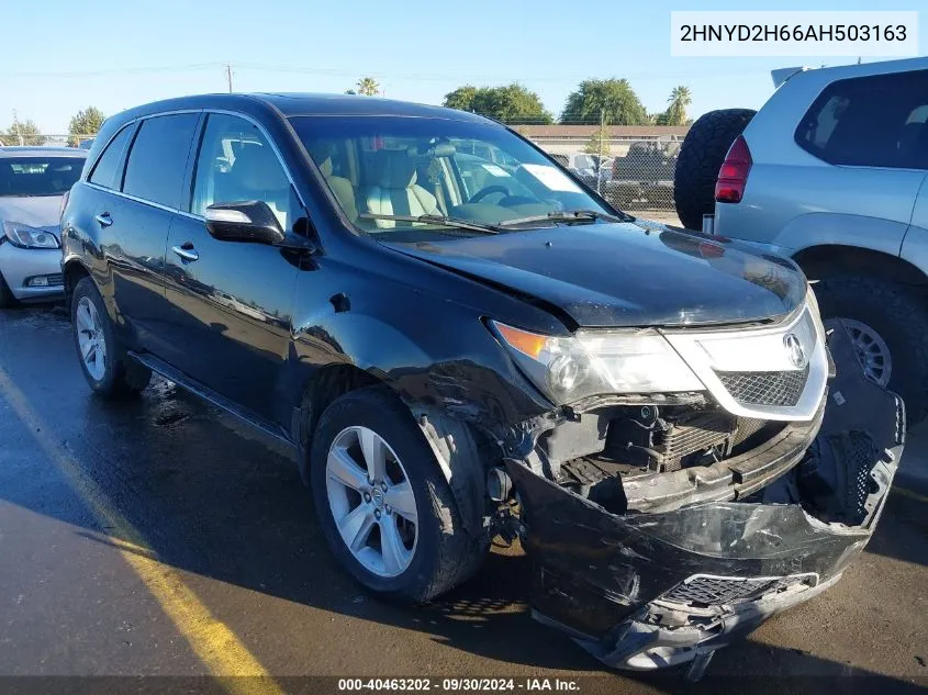 2010 Acura Mdx Technology Package VIN: 2HNYD2H66AH503163 Lot: 40463202