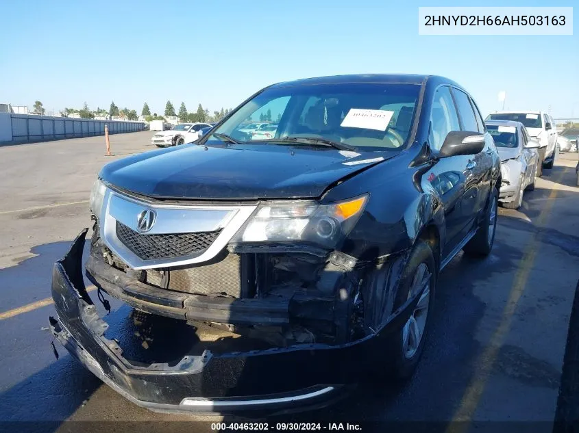 2010 Acura Mdx Technology Package VIN: 2HNYD2H66AH503163 Lot: 40463202