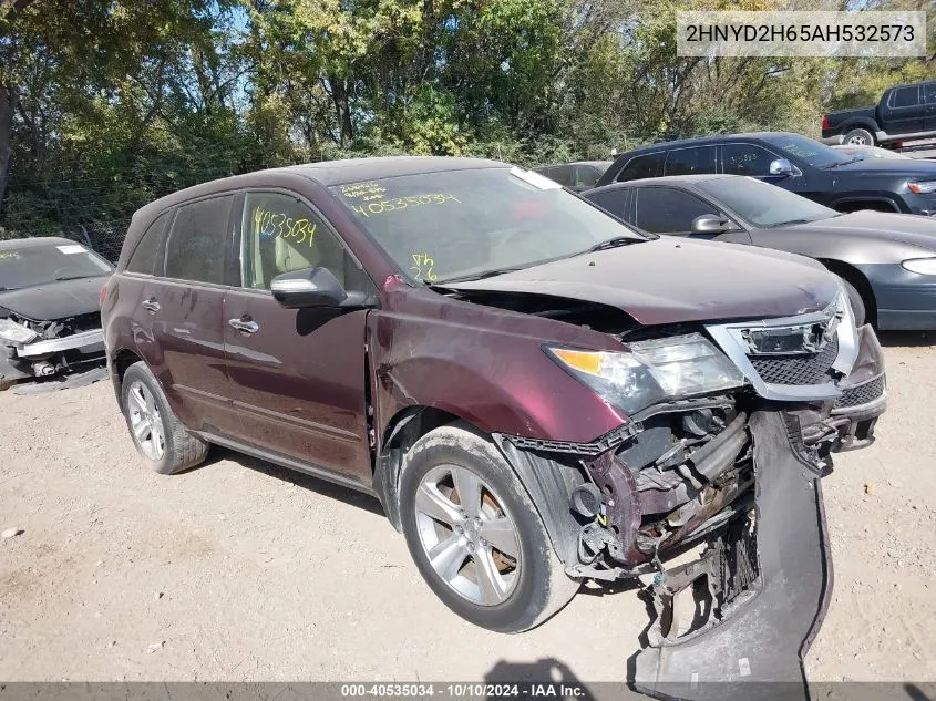 2010 Acura Mdx Technology Package VIN: 2HNYD2H65AH532573 Lot: 40535034