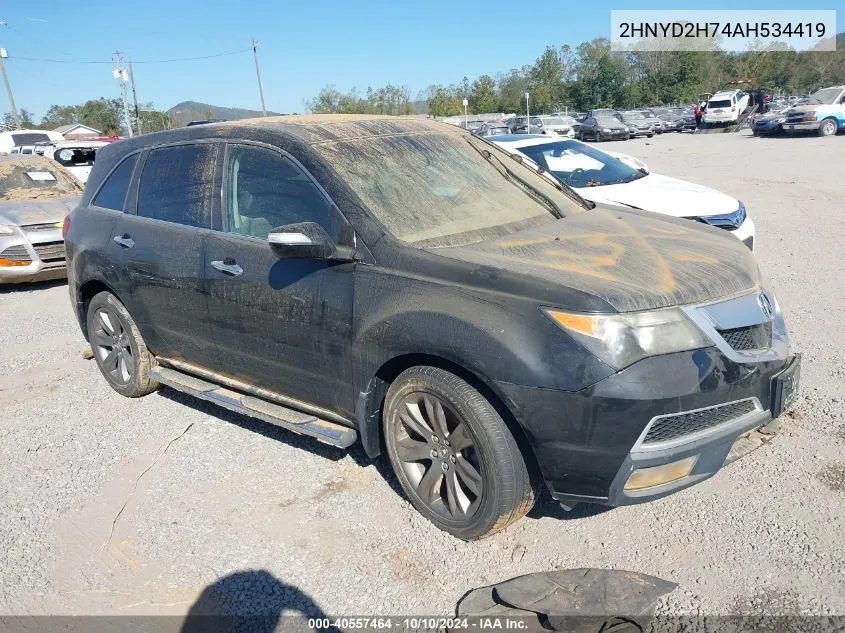 2010 Acura Mdx Advance Package VIN: 2HNYD2H74AH534419 Lot: 40557464