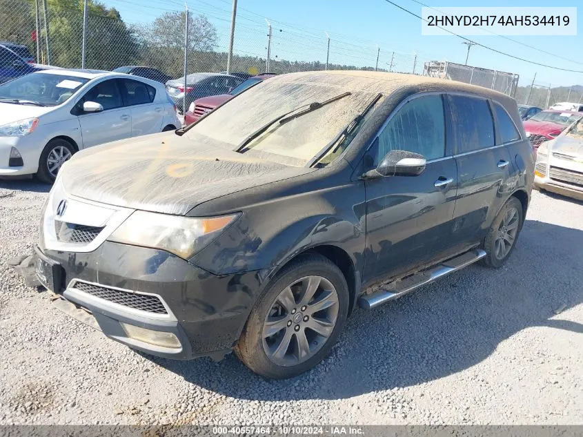 2010 Acura Mdx Advance Package VIN: 2HNYD2H74AH534419 Lot: 40557464