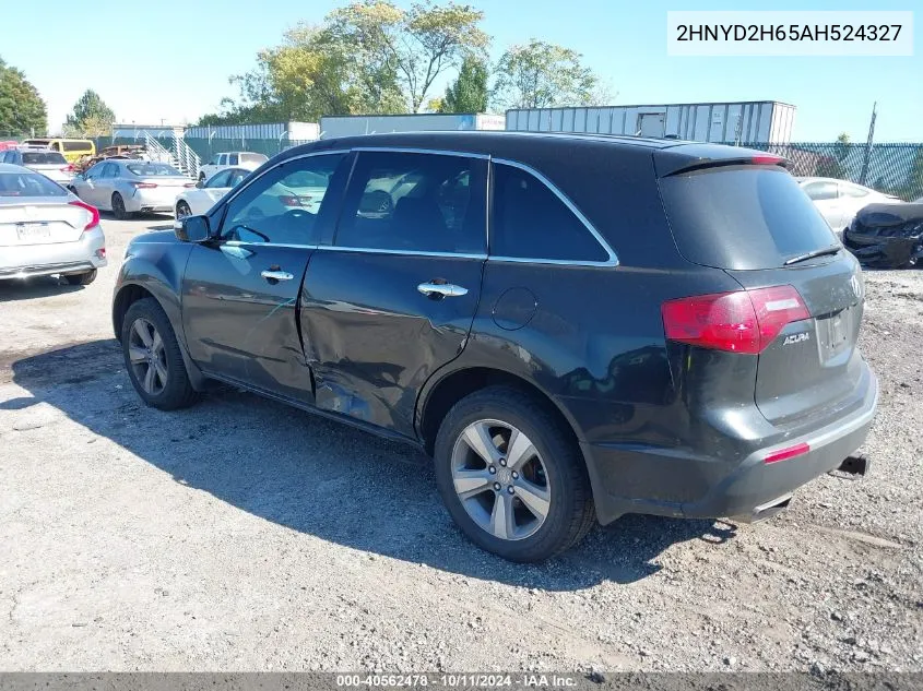 2010 Acura Mdx Technology Package VIN: 2HNYD2H65AH524327 Lot: 40562478