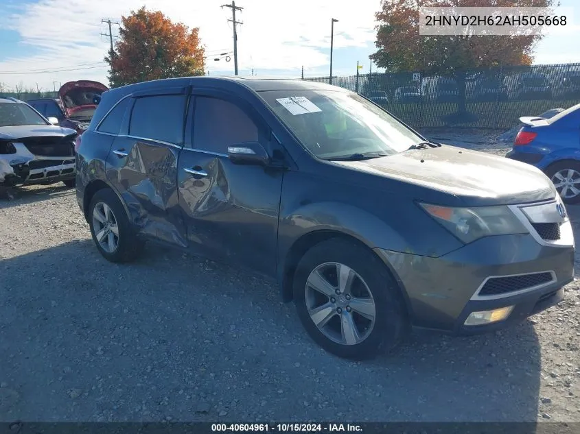 2010 Acura Mdx Technology Package VIN: 2HNYD2H62AH505668 Lot: 40604961