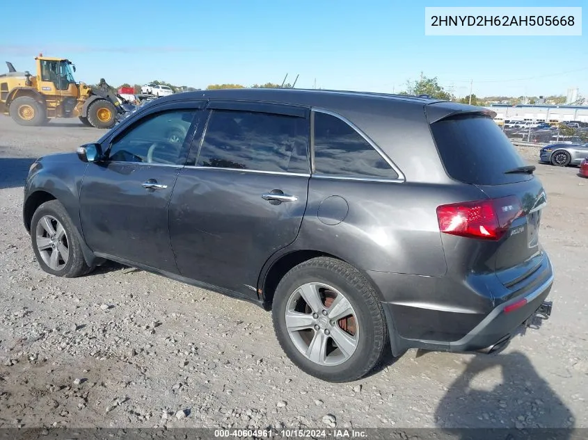 2010 Acura Mdx Technology Package VIN: 2HNYD2H62AH505668 Lot: 40604961