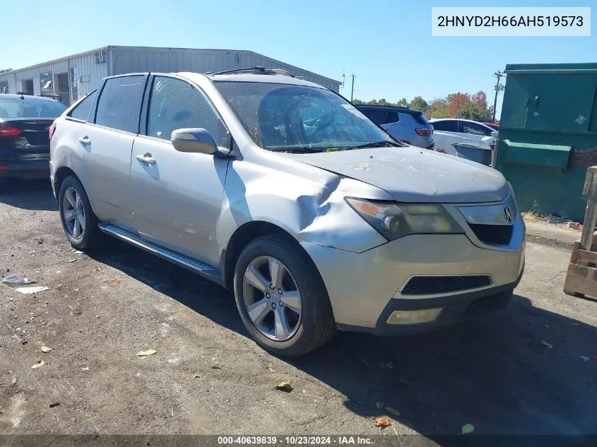 2010 Acura Mdx Technology Package VIN: 2HNYD2H66AH519573 Lot: 40639839