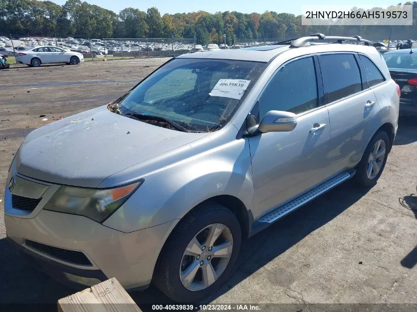 2010 Acura Mdx Technology Package VIN: 2HNYD2H66AH519573 Lot: 40639839