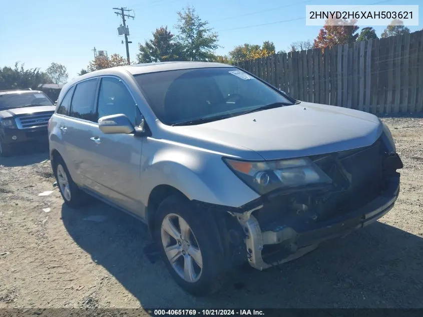 2010 Acura Mdx Technology Package VIN: 2HNYD2H6XAH503621 Lot: 40651769