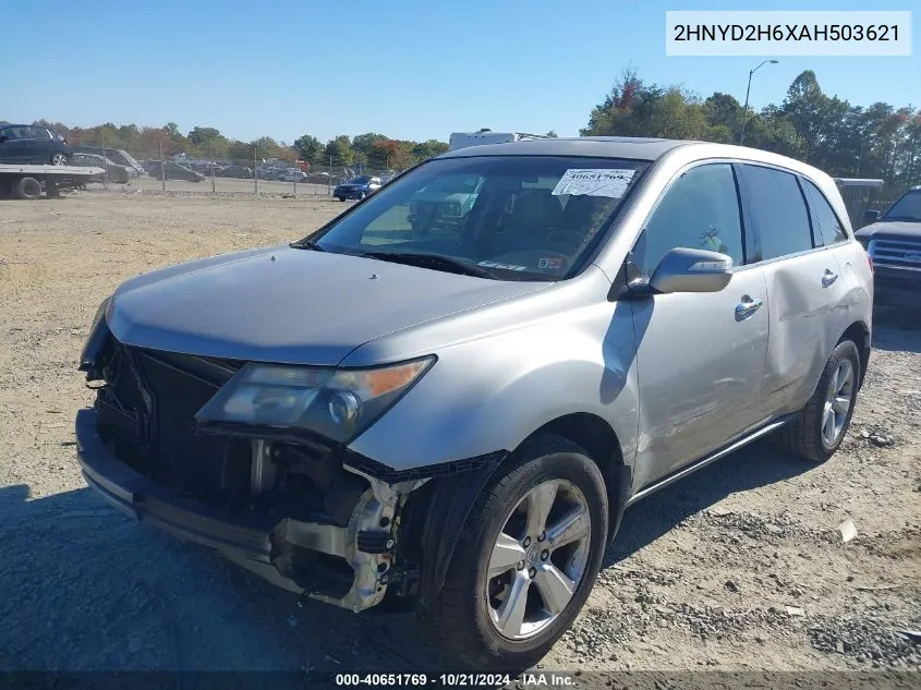 2010 Acura Mdx Technology Package VIN: 2HNYD2H6XAH503621 Lot: 40651769