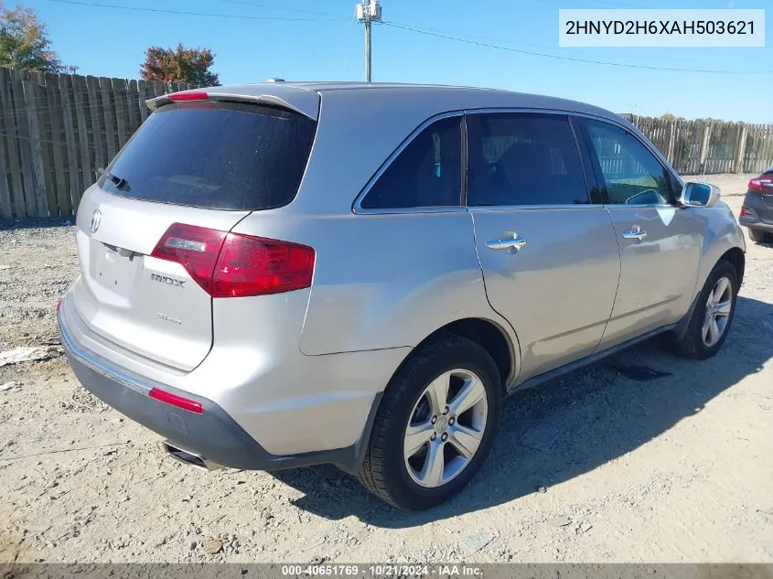 2010 Acura Mdx Technology Package VIN: 2HNYD2H6XAH503621 Lot: 40651769