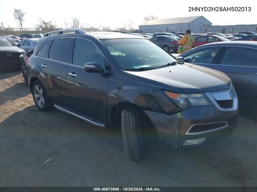 2010 Acura Mdx VIN: 2HNYD2H28AH502013 Lot: 40673948