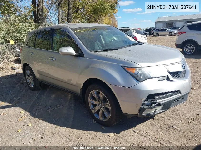 2010 Acura Mdx Advance Package VIN: 2HNYD2H73AH507941 Lot: 40683998