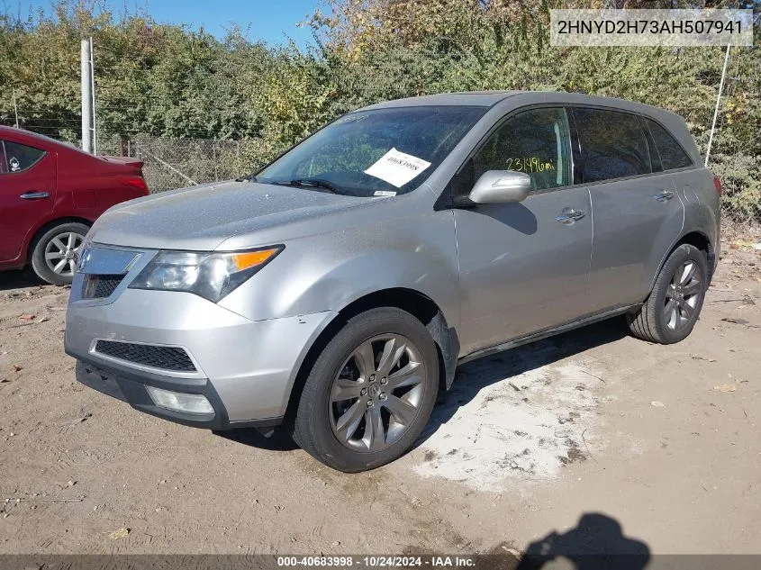 2010 Acura Mdx Advance Package VIN: 2HNYD2H73AH507941 Lot: 40683998