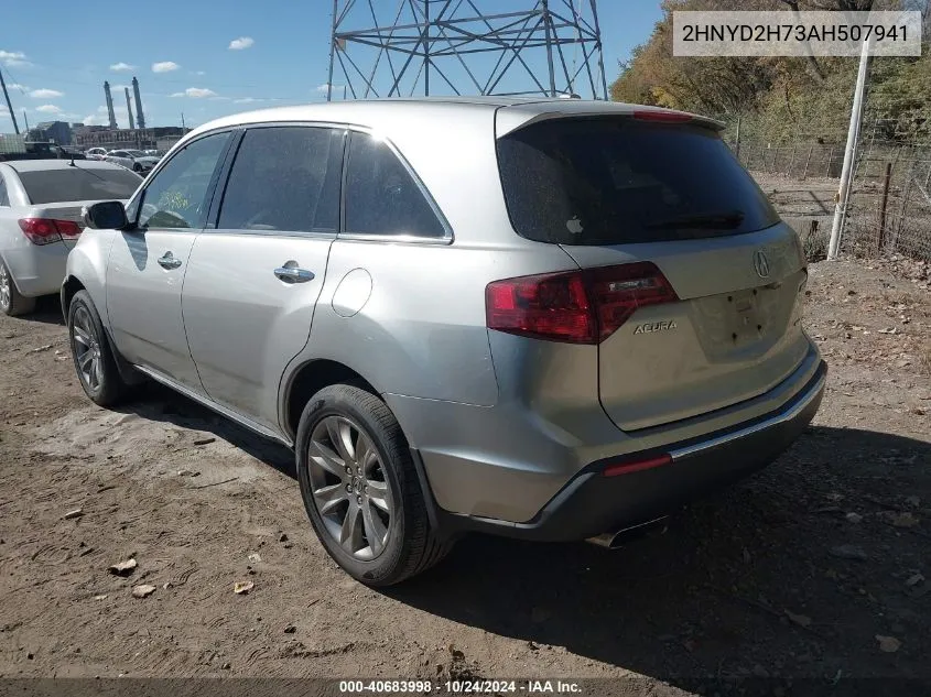 2010 Acura Mdx Advance Package VIN: 2HNYD2H73AH507941 Lot: 40683998