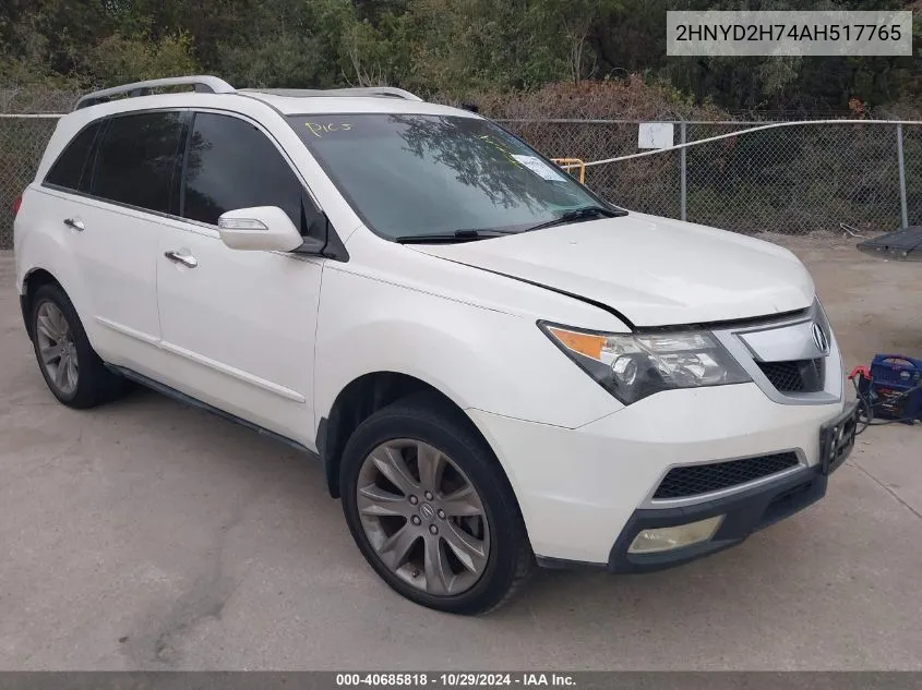 2010 Acura Mdx Advance Package VIN: 2HNYD2H74AH517765 Lot: 40685818