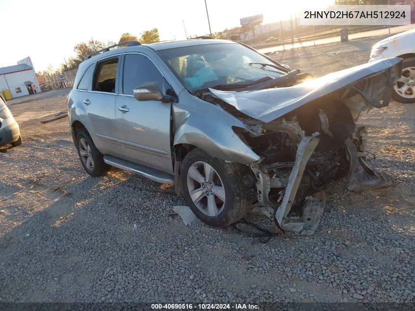 2010 Acura Mdx Technology Package VIN: 2HNYD2H67AH512924 Lot: 40690516