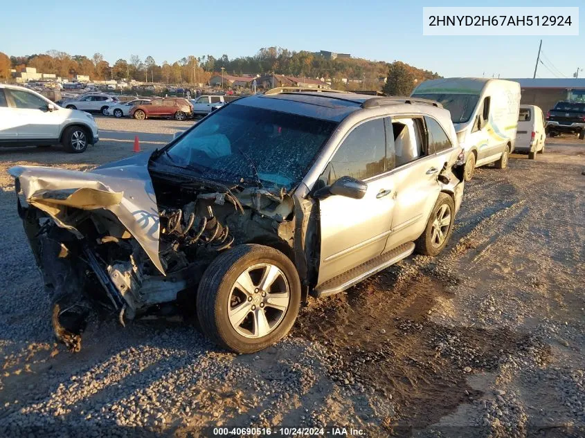 2010 Acura Mdx Technology Package VIN: 2HNYD2H67AH512924 Lot: 40690516