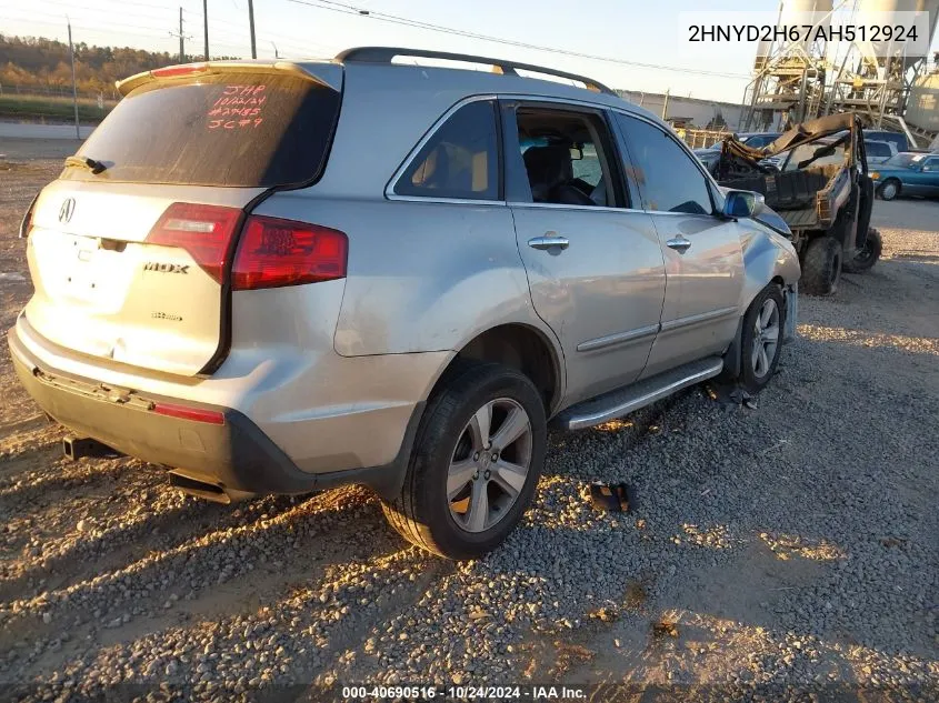 2010 Acura Mdx Technology Package VIN: 2HNYD2H67AH512924 Lot: 40690516