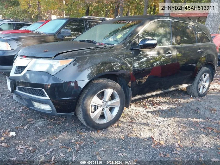 2010 Acura Mdx Technology Package VIN: 2HNYD2H45AH513911 Lot: 40703110