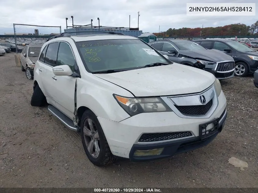 2010 Acura Mdx Technology Package VIN: 2HNYD2H65AH528412 Lot: 40728260