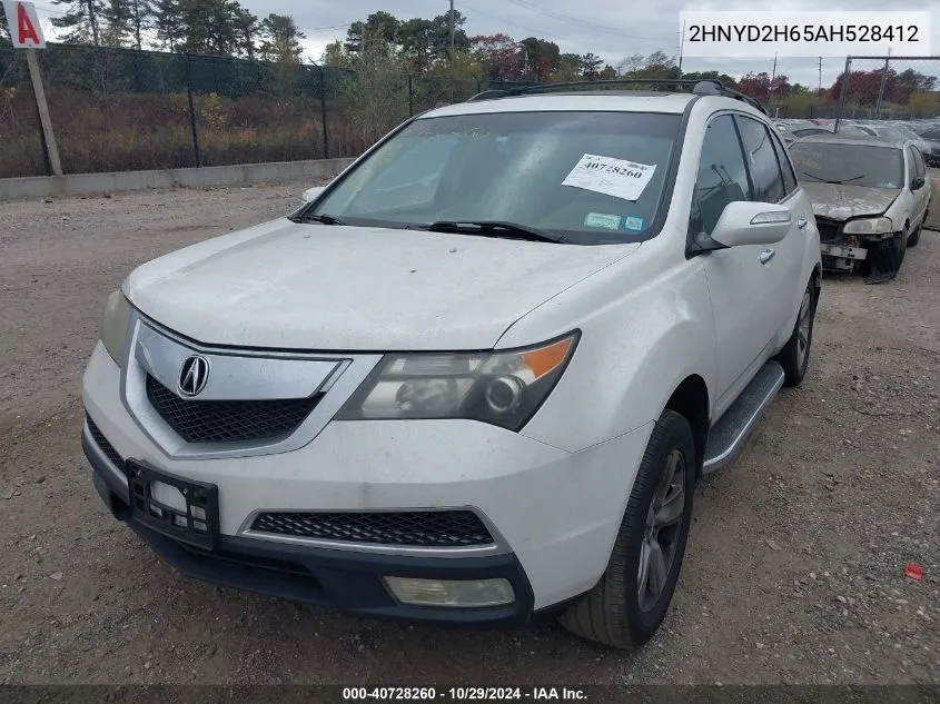 2010 Acura Mdx Technology Package VIN: 2HNYD2H65AH528412 Lot: 40728260