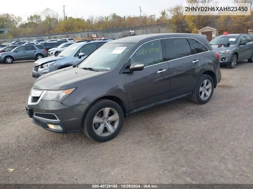 2010 Acura Mdx Technology Package VIN: 2HNYD2H6XAH523450 Lot: 40729185