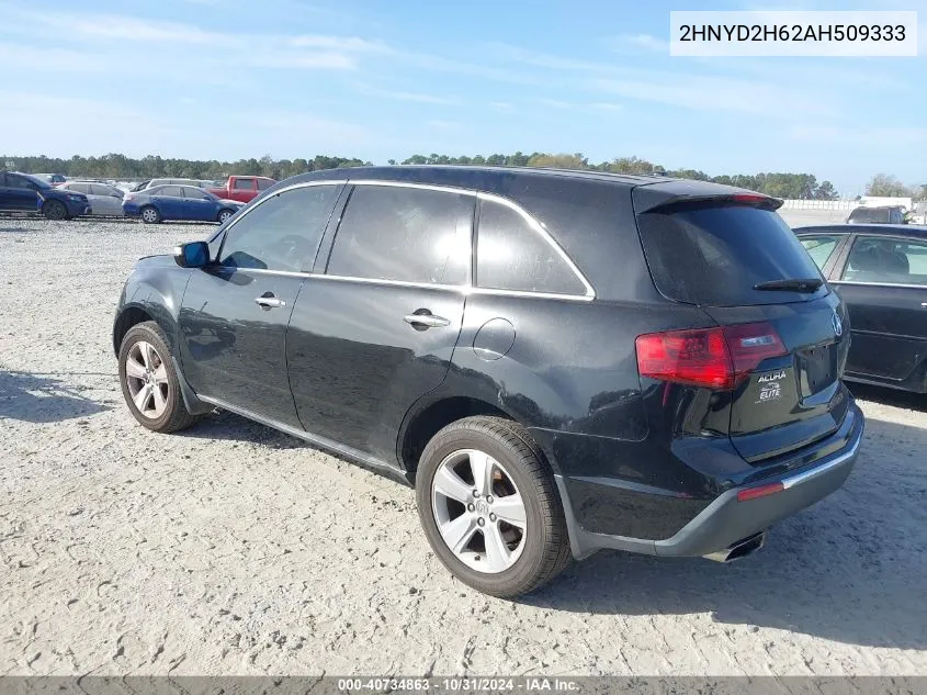 2010 Acura Mdx Technology Package VIN: 2HNYD2H62AH509333 Lot: 40734863