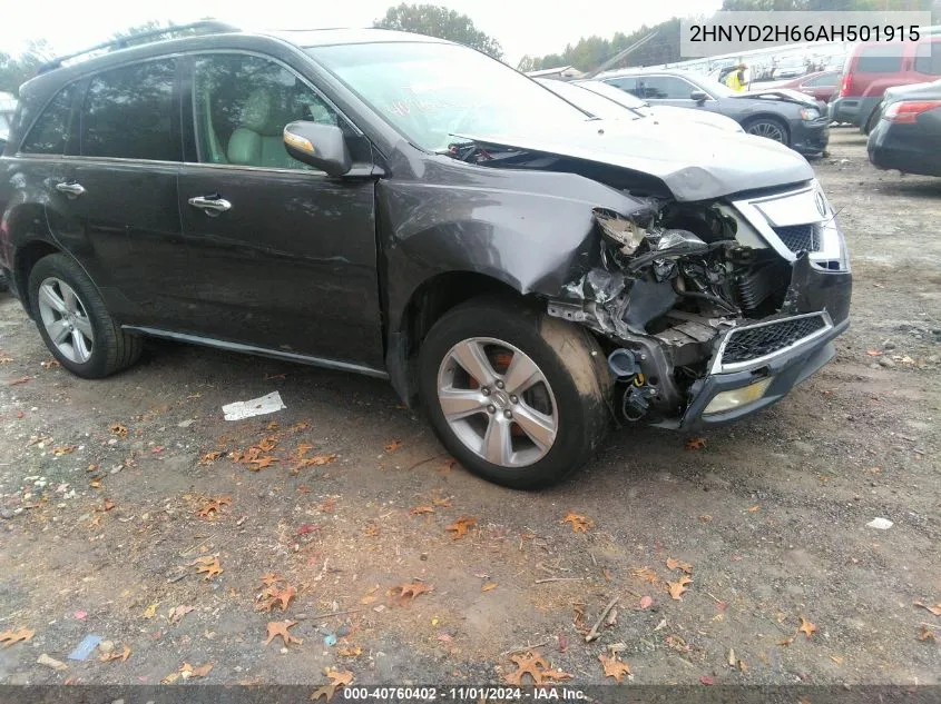 2010 Acura Mdx Technology Package VIN: 2HNYD2H66AH501915 Lot: 40760402