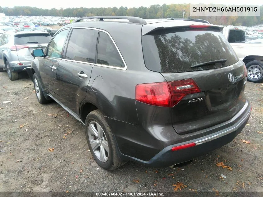 2010 Acura Mdx Technology Package VIN: 2HNYD2H66AH501915 Lot: 40760402