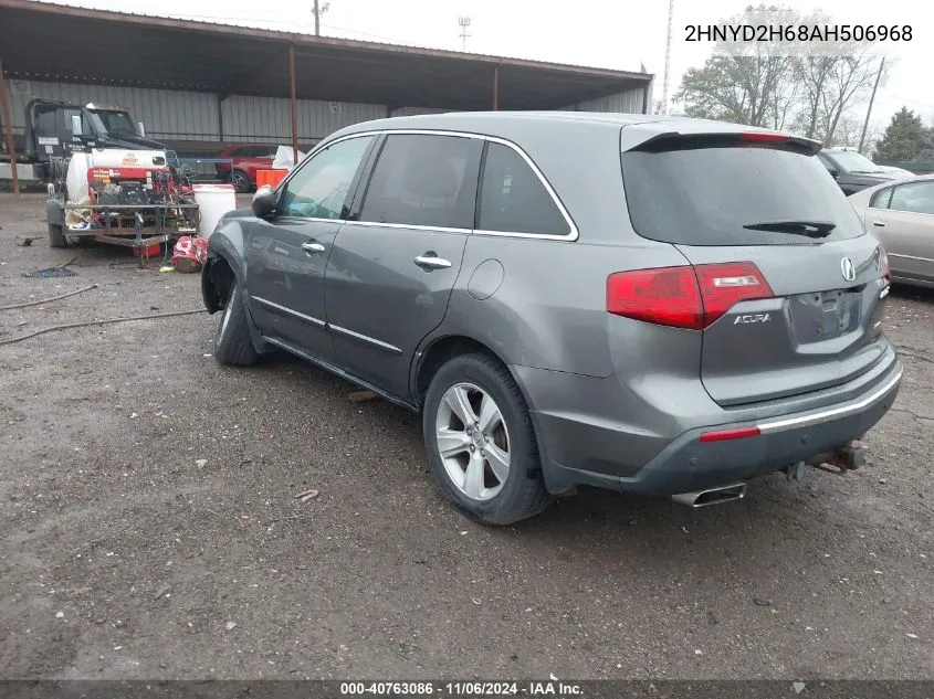 2010 Acura Mdx Technology Package VIN: 2HNYD2H68AH506968 Lot: 40763086