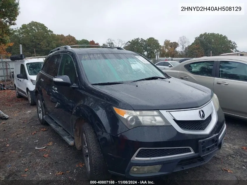 2010 Acura Mdx Technology Package VIN: 2HNYD2H40AH508129 Lot: 40807188