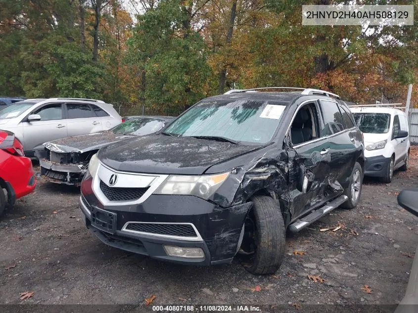 2010 Acura Mdx Technology Package VIN: 2HNYD2H40AH508129 Lot: 40807188