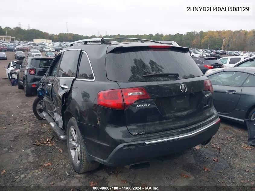 2010 Acura Mdx Technology Package VIN: 2HNYD2H40AH508129 Lot: 40807188