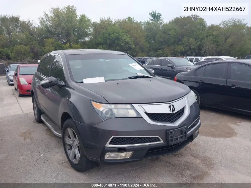 2010 Acura Mdx Technology Package VIN: 2HNYD2H4XAH522667 Lot: 40814871