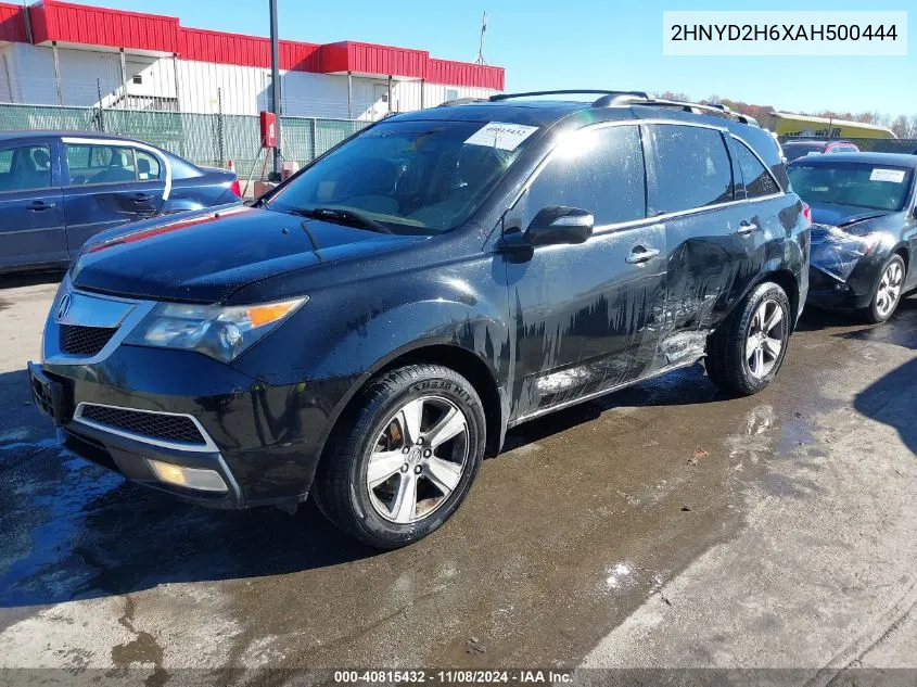 2010 Acura Mdx Technology Package VIN: 2HNYD2H6XAH500444 Lot: 40815432