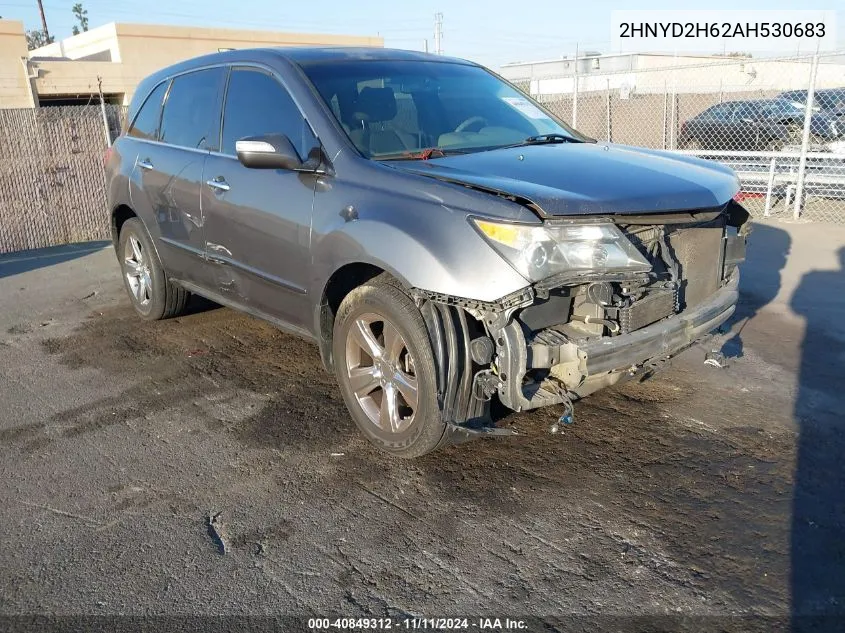 2010 Acura Mdx Technology Package VIN: 2HNYD2H62AH530683 Lot: 40849312