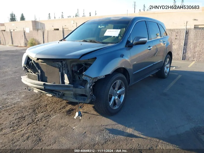 2010 Acura Mdx Technology Package VIN: 2HNYD2H62AH530683 Lot: 40849312