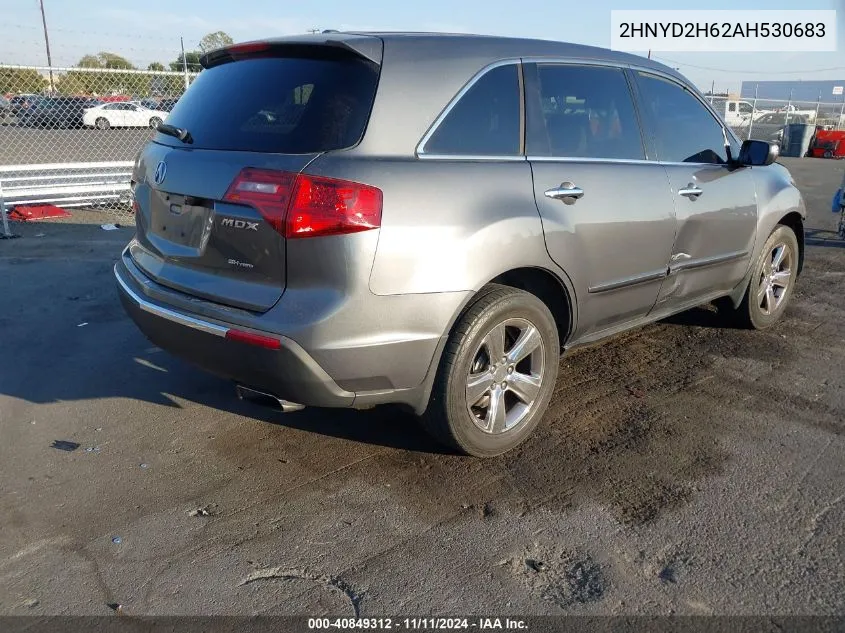 2010 Acura Mdx Technology Package VIN: 2HNYD2H62AH530683 Lot: 40849312