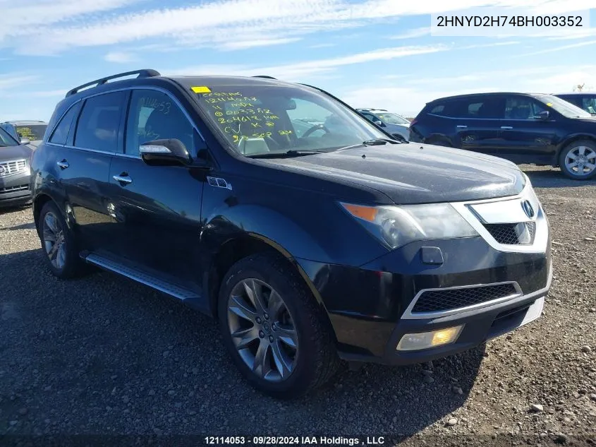 2011 Acura Mdx VIN: 2HNYD2H74BH003352 Lot: 12114053