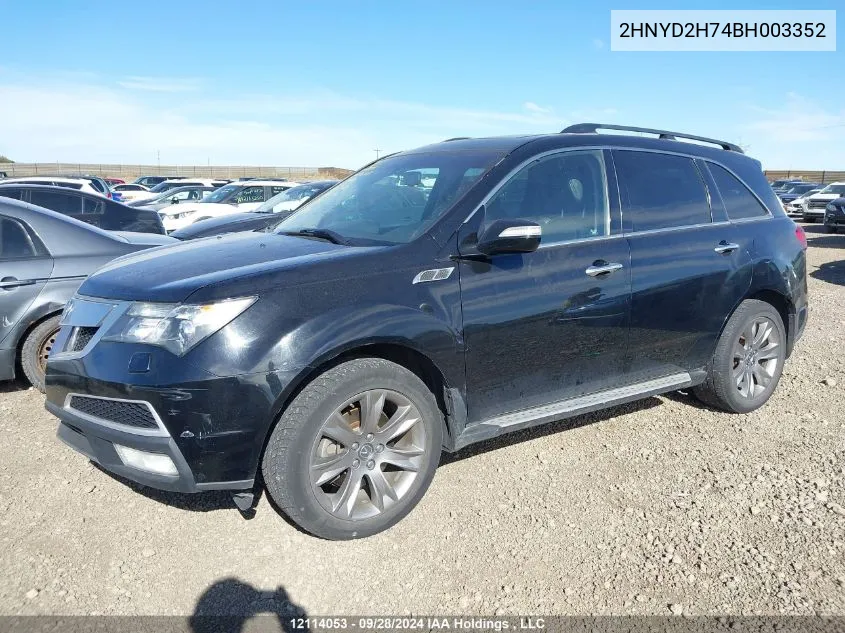 2011 Acura Mdx VIN: 2HNYD2H74BH003352 Lot: 12114053