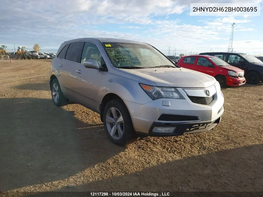 2011 Acura Mdx VIN: 2HNYD2H62BH003695 Lot: 12117298