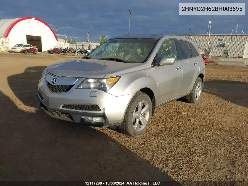 2011 Acura Mdx VIN: 2HNYD2H62BH003695 Lot: 12117298