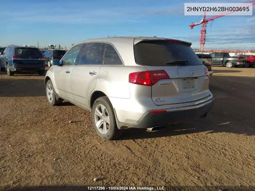 2011 Acura Mdx VIN: 2HNYD2H62BH003695 Lot: 12117298