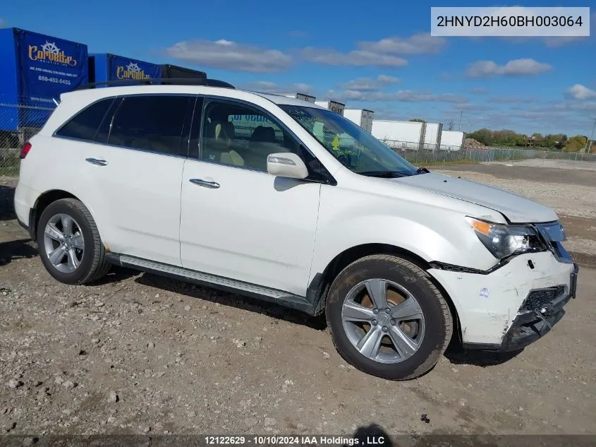 2011 Acura Mdx VIN: 2HNYD2H60BH003064 Lot: 12122629