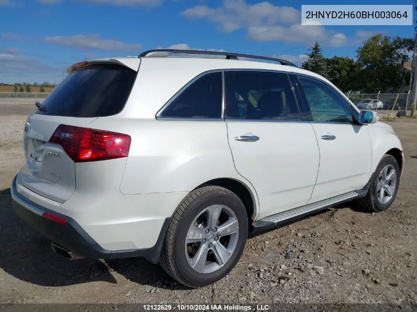 2011 Acura Mdx VIN: 2HNYD2H60BH003064 Lot: 12122629