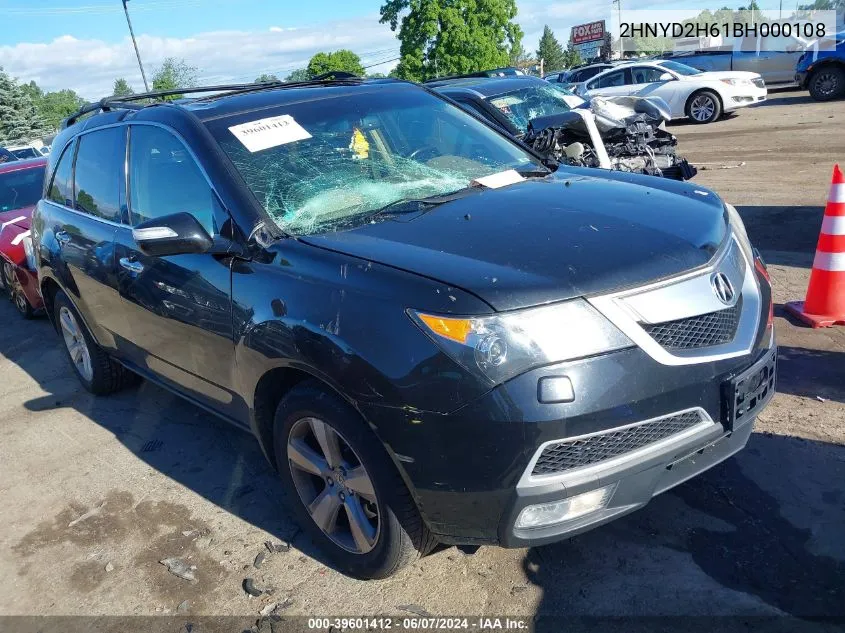 2011 Acura Mdx Technology Package VIN: 2HNYD2H61BH000108 Lot: 39601412