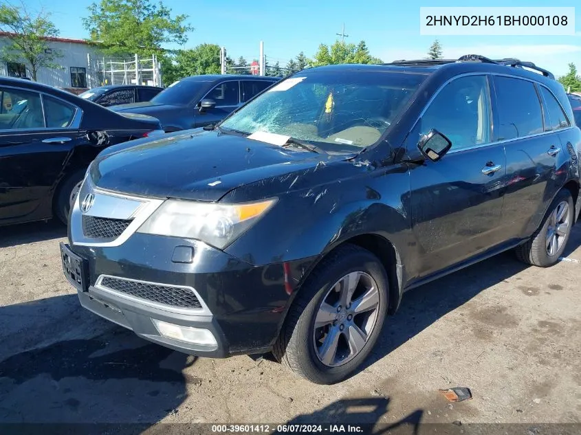 2011 Acura Mdx Technology Package VIN: 2HNYD2H61BH000108 Lot: 39601412