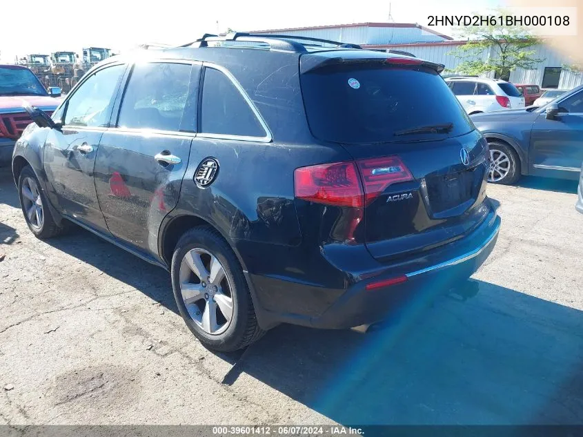 2011 Acura Mdx Technology Package VIN: 2HNYD2H61BH000108 Lot: 39601412