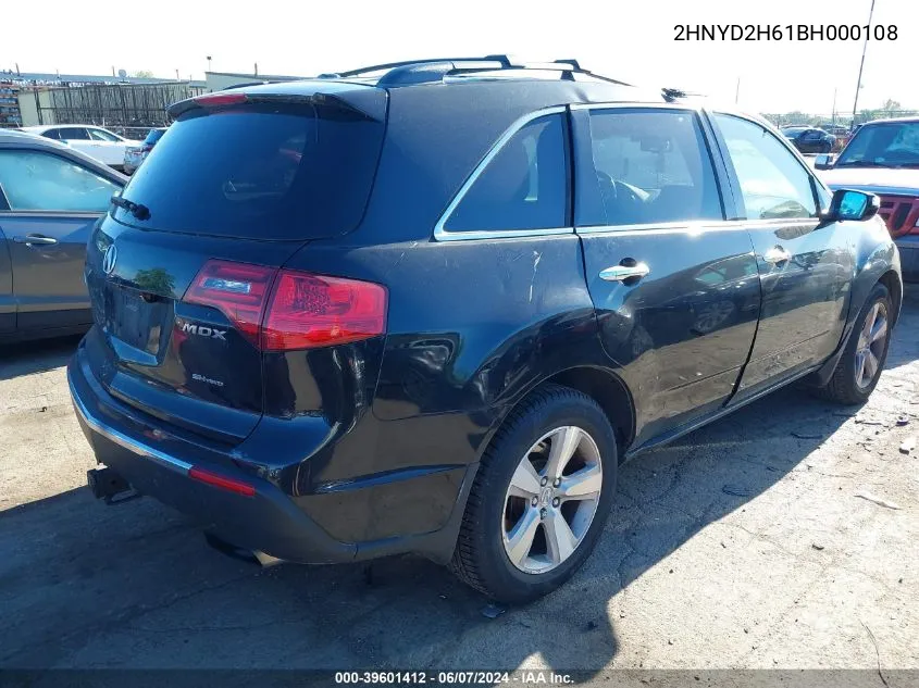 2011 Acura Mdx Technology Package VIN: 2HNYD2H61BH000108 Lot: 39601412