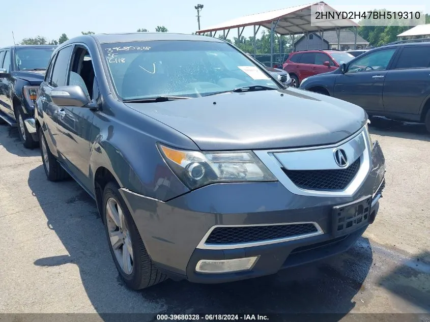 2HNYD2H47BH519310 2011 Acura Mdx Technology Package